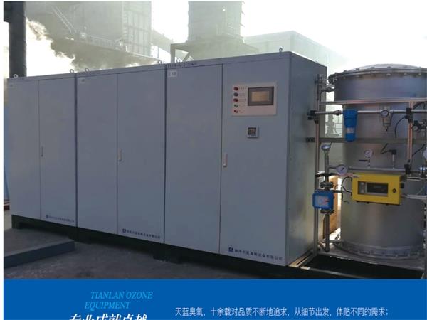 臭氧消毒機(jī)價(jià)格