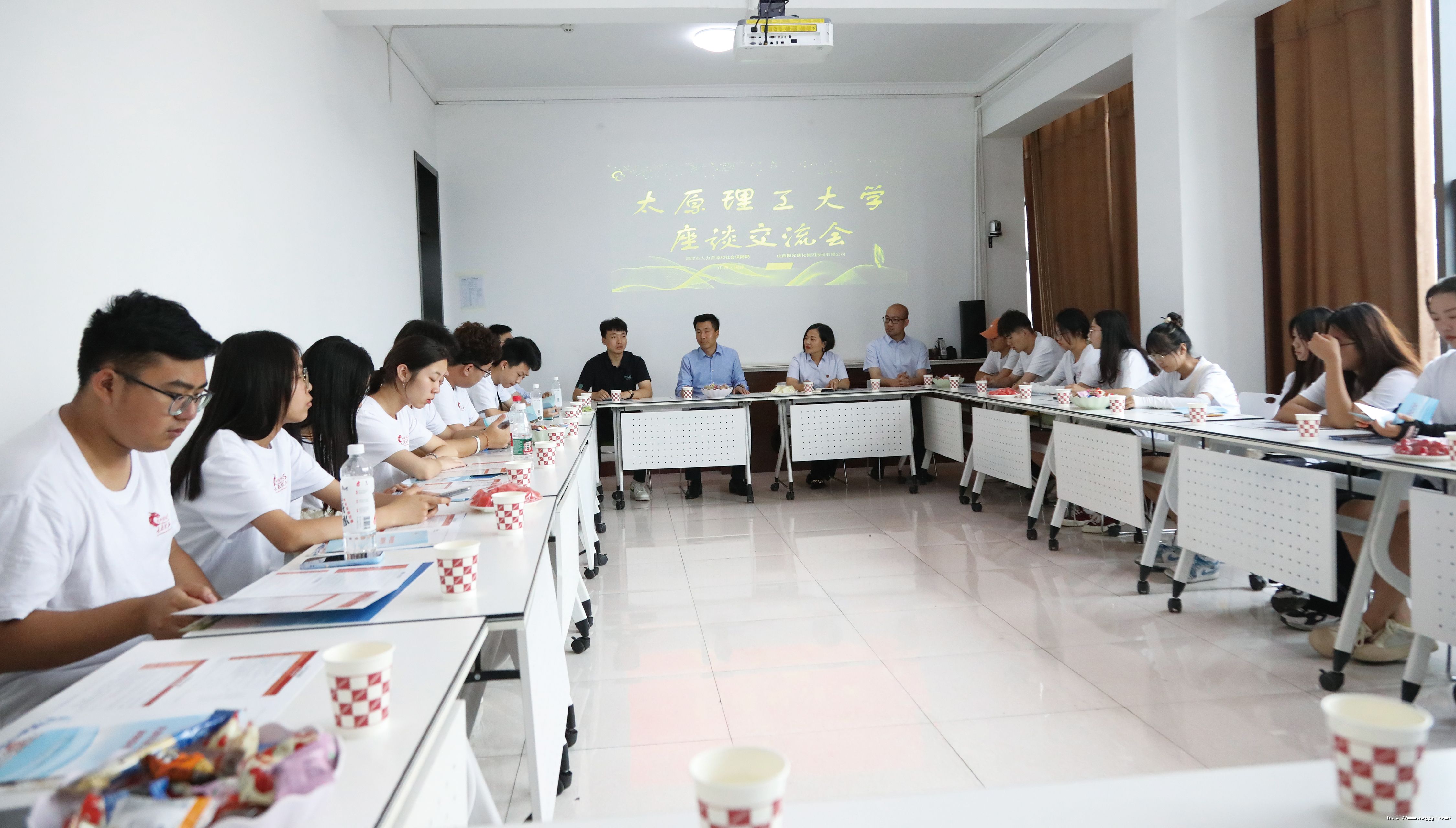 1版 學(xué)生交流會.jpg